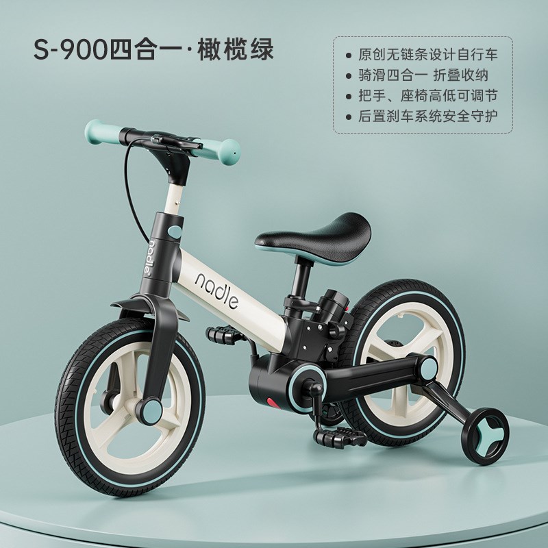nadle纳豆儿童自行车2-3岁宝宝二合一平衡滑P行折叠脚踏三轮遛娃