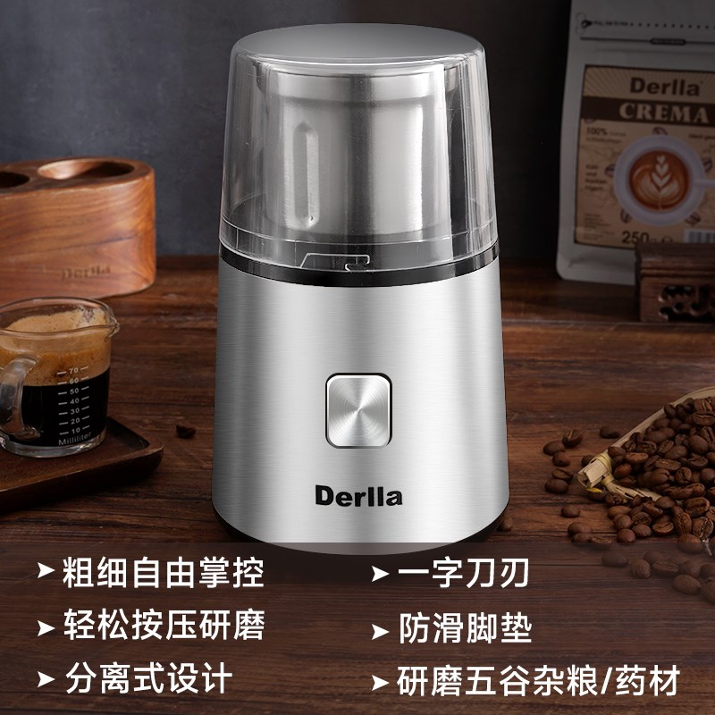 德国磨粉机研磨机多功能家v用小型打粉电动磨豆超细粉碎器新款干