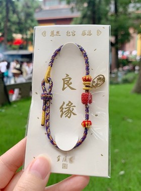 代杭州灵~流通处手绳龙年朱砂手工C编绳平安龙绳五彩红绳健康手链