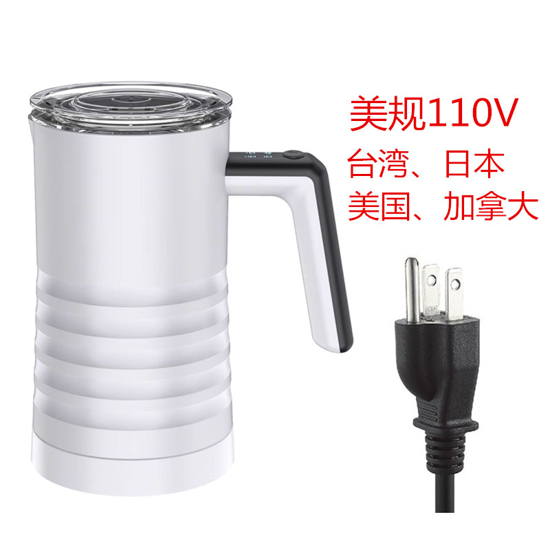 德国奶泡机家用咖啡拉花全自动打奶器冷热双O打搅拌杯牛奶打奶泡