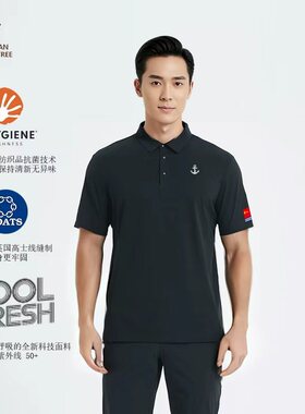 SHERMAN TREE舍曼树弹力速干POLO衫海军限量联名款