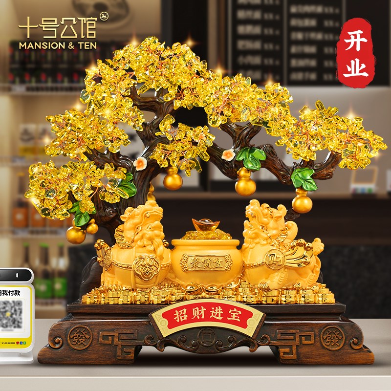 发财树貔貅聚h宝盆摆件招财办公室前台收银台装饰店铺开业乔迁礼