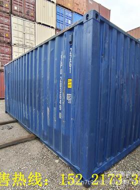 销售二手集装箱填海集装箱海运旧货柜性价比高可出口集装箱可改装