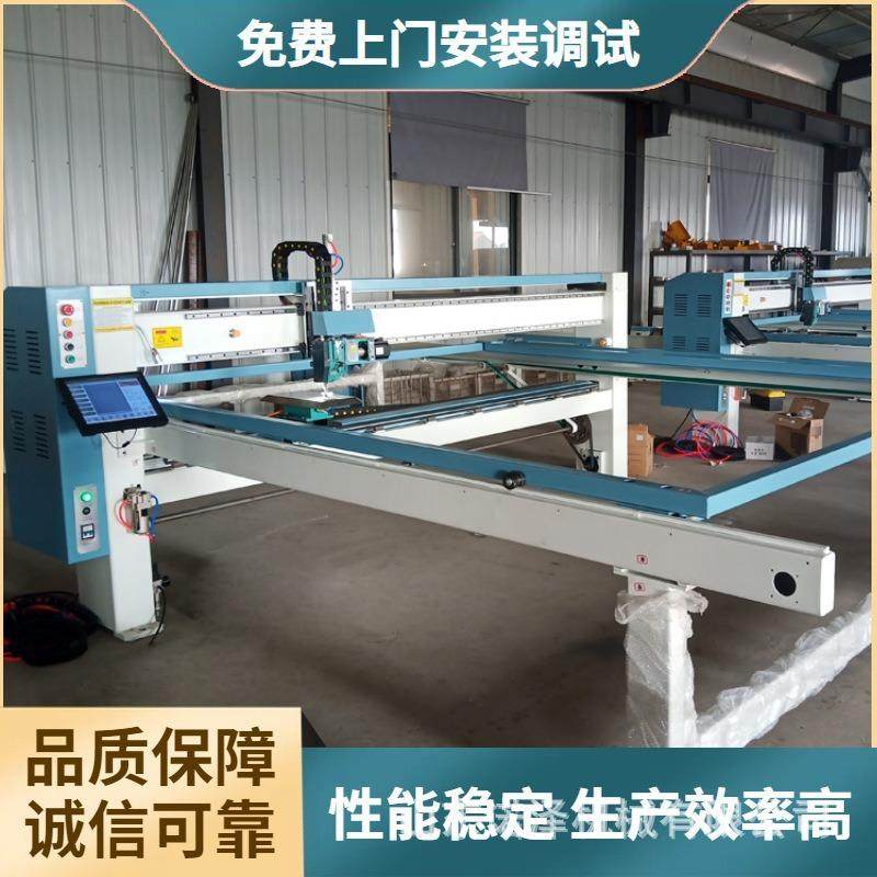 制作被子机器 全自动单针绗缝机 床垫、棉被花型设备,五金/工具,雕刻机,淘宝优惠券,粉丝福利购,淘宝优惠卷