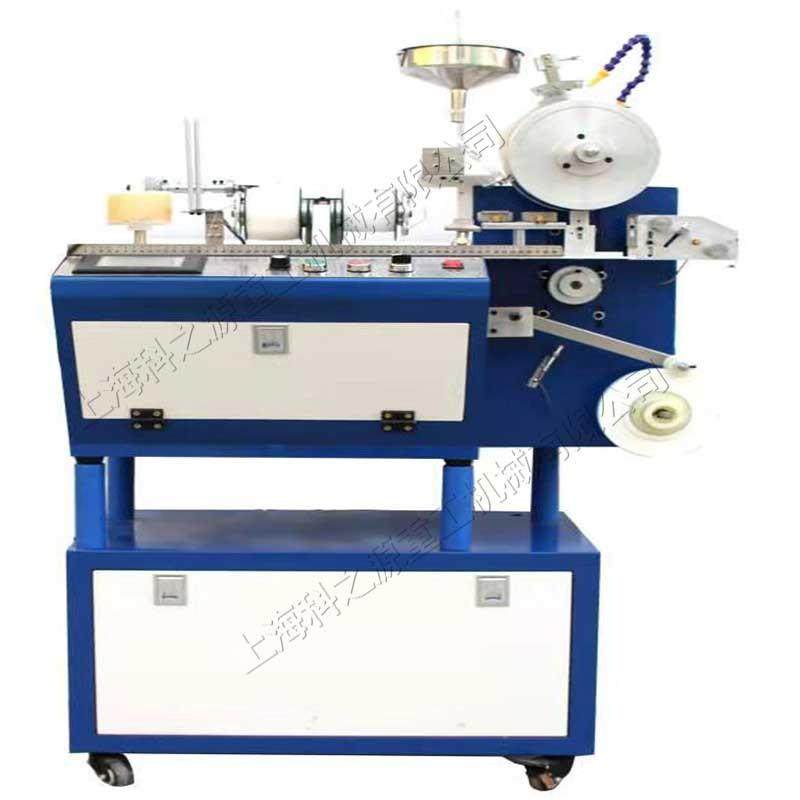 小型数控种子编织机 花卉种子牧草种子覆膜机 白菜生菜种子编数机,农机/农具/农膜,播种栽苗器/地膜机,淘宝优惠券,粉丝福利购,淘宝优惠卷