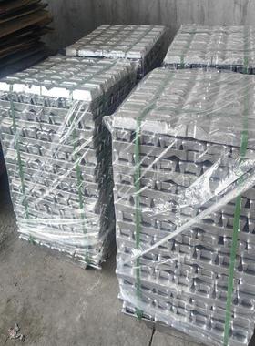 现货ENAC-AlSi7Mg铝锭 国标铝合金锭 铝硅7镁压制铝锭