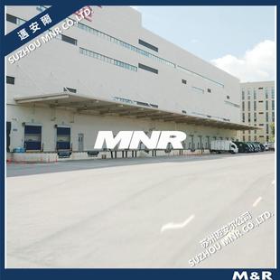 【严丝合缝】220v电机驱动液压调节高度装车角度正负摆动