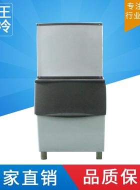 福王全自动雪花制冰机碎冰机BNS-400FB酒店餐厅用厨房制冷设备