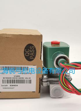美国ASCO电磁阀8215G020 8215G050 8215G080 8215G023 8215G033