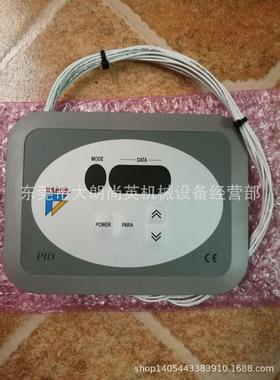 哈伯油冷机配件HBO-750PTSB14-S443