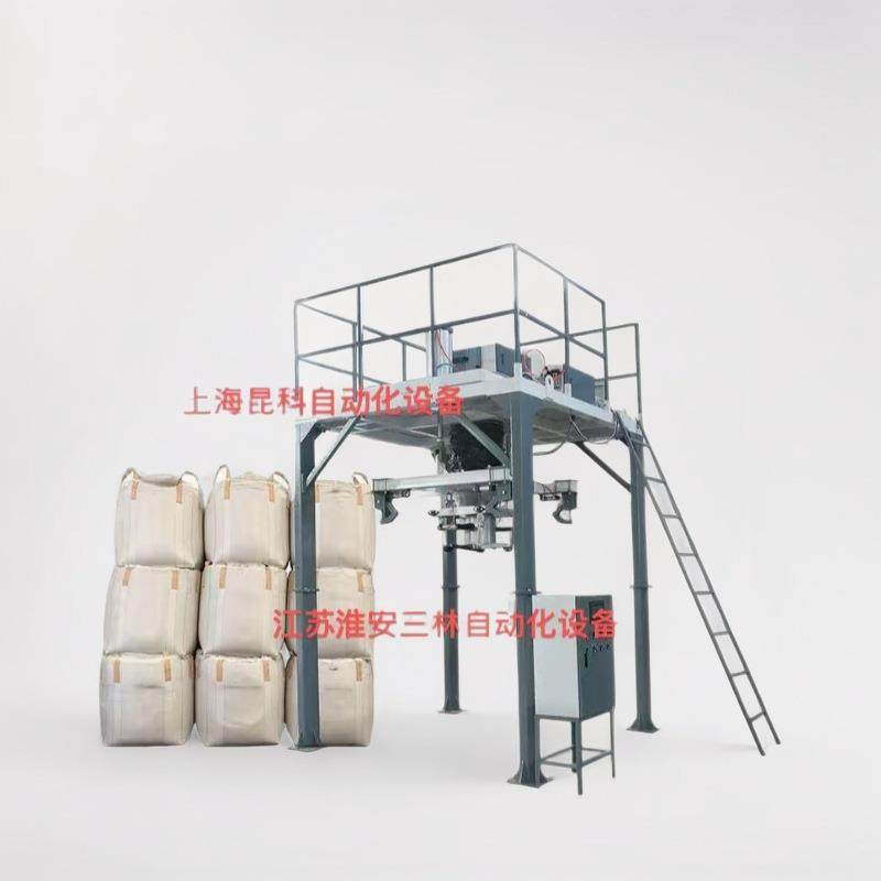 粉体吨袋包装机 吨包机大袋灌装机械 计量包装秤 给袋式包装机,五金/工具,充填机,淘宝优惠券,粉丝福利购,淘宝优惠卷