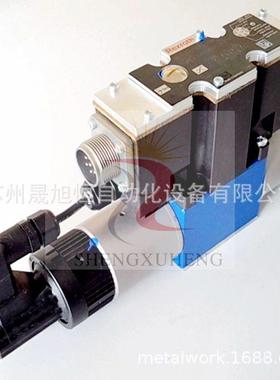 4WRA6W1-07-2X/G24K4/V力士乐REXROTH比例阀液压系统元件