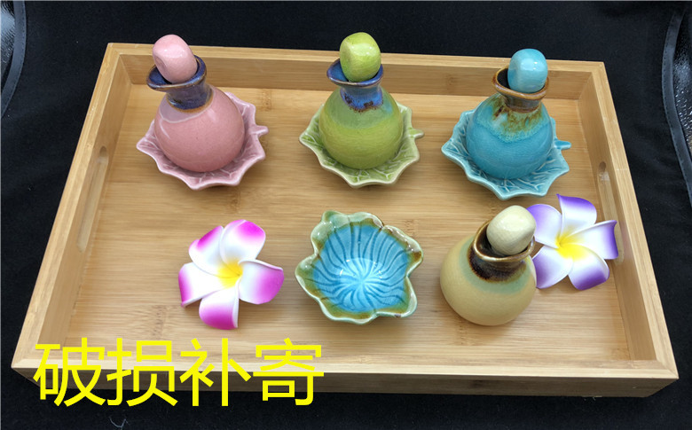 美容院精油壶 泰式冰裂陶瓷闻香瓶 spa香薰瓶精油器皿 调配工具