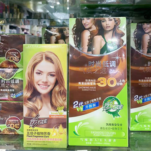 凯维斯植物芳香五倍子彩遮白彩色染发 自然黑栗棕发廊同款焗油
