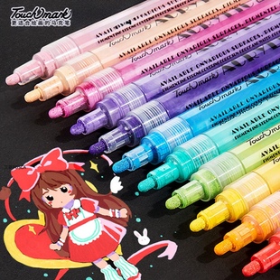 Touchmark丙烯马克笔硬头单支拍立得相纸涂鸦笔白色高光笔金色签字笔油漆笔明星写字签名笔黑色专用彩色画笔