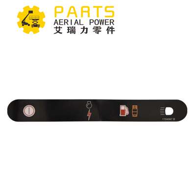 贴纸，停止1704997用于  400S 460SJ 600S 450AJ  510AJ 600AJ