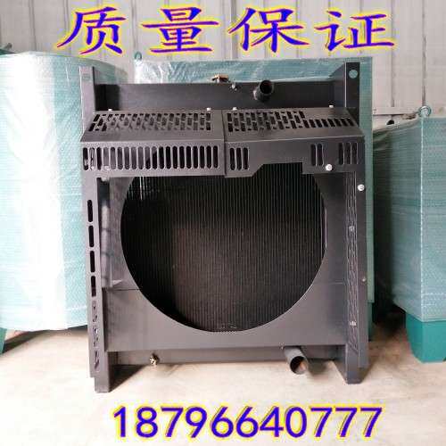 6BTA5.9-G1,G2 东风康明斯100kw发电机组配件 水箱 散热器