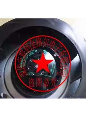 R2E225-AT52-19 -05 M2E068-DF R2E225-AT51-05 230V德国风机