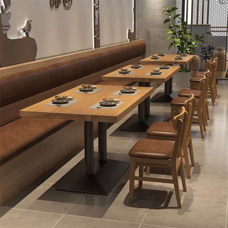 复古餐厅饭店长方形桌子奶茶咖啡厅四方桌日料面馆实木餐桌椅组合