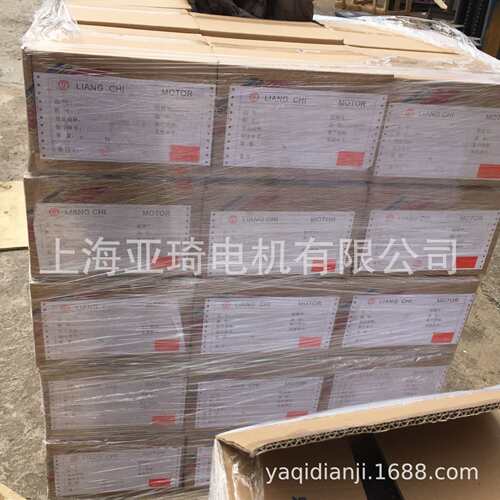 AEEF-160L-2-18.5KW-25HP良机电机
