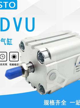 FESTO薄型气缸ADVU-50-10-15-20-25-30-40-50-60-80-A-P-A ADVUL