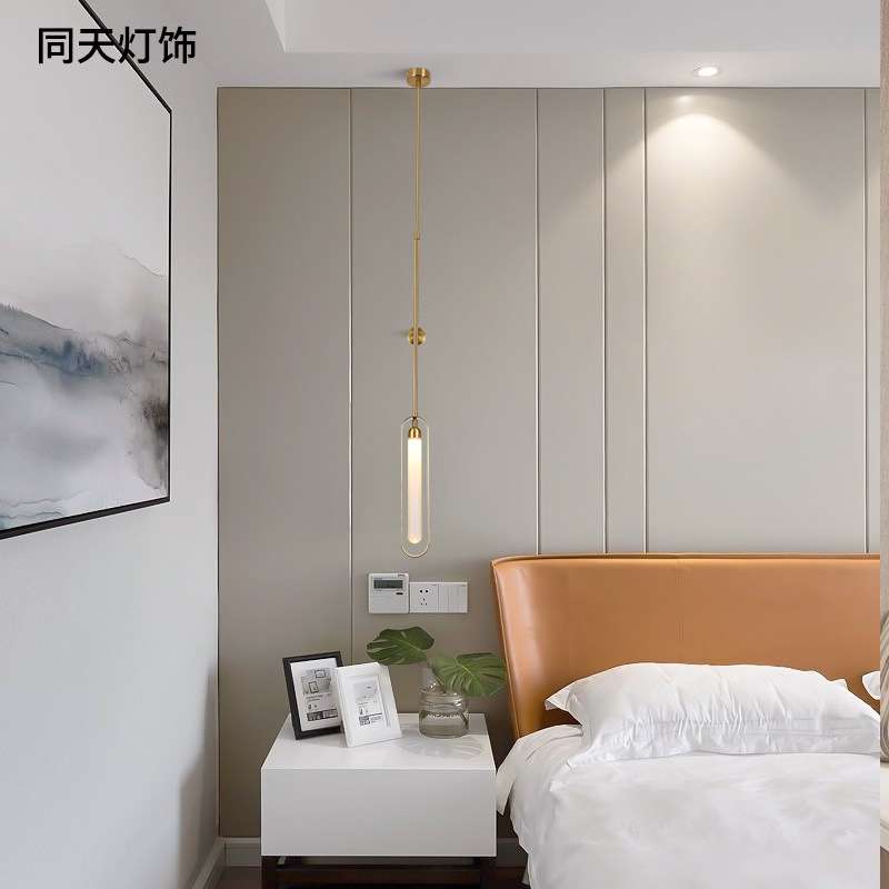 丽枫酒店3.5灯具轻奢现代极简连锁酒店灯饰可伸缩吸吊两用壁灯