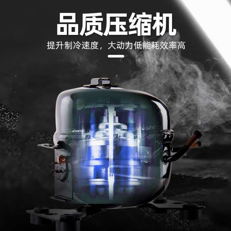 凯丽特卧式冰柜商用大容量展示柜卧式冷藏冷冻保鲜柜冷柜两用双温