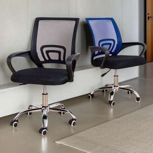 电脑椅员工办公会议靠背椅学生宿舍书桌椅可升降旋转透气网布椅子