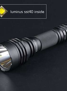 Convoy C8+黑 luminus sst40，紫铜DTP板，4档，温控【不含电池】