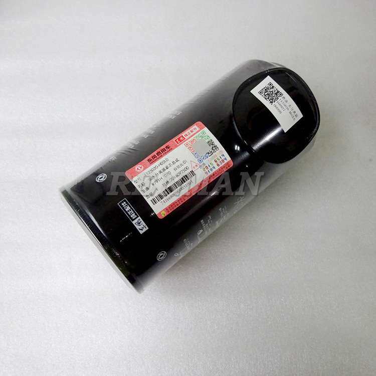 天龙卡车燃油水分离器1125030-H02L0东风商用车配件柴油水分离器