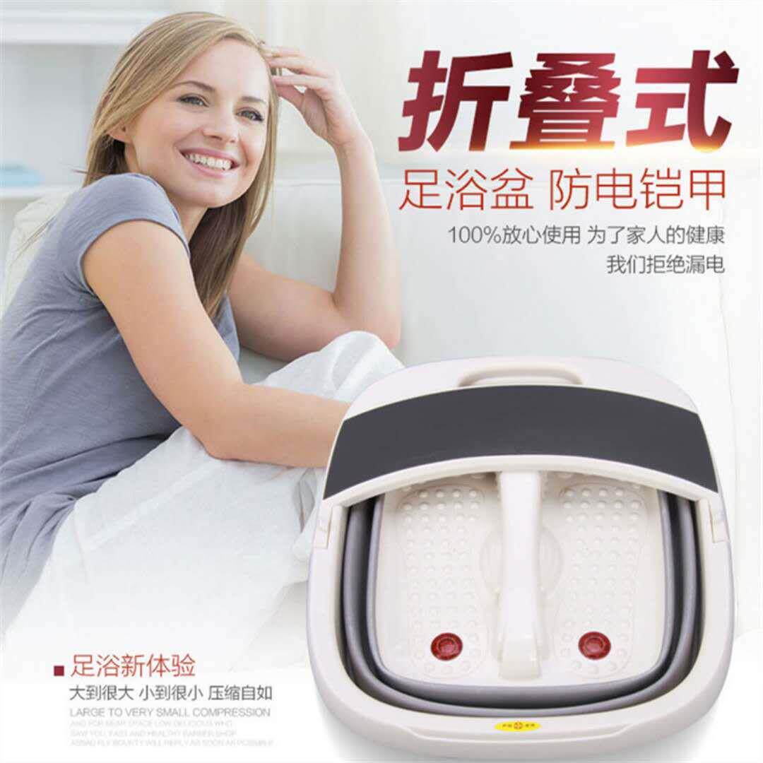 可折叠泡脚桶家用小型电动按摩洗脚盆全自动加热恒温调节足浴神器
