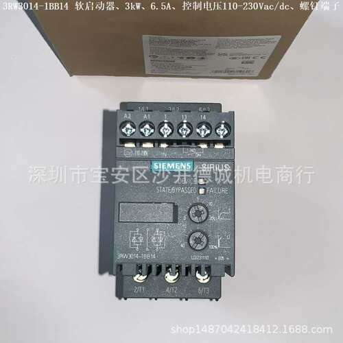 3RW3014-1BB04 软启动器 控制电压 24Vac/dc、200-480Vac、3kW