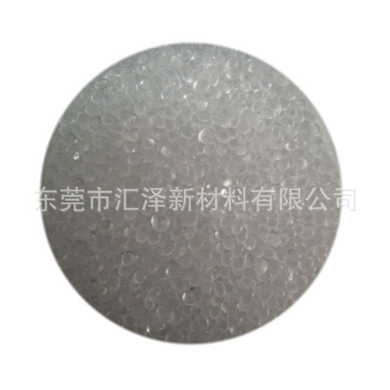 东莞供应文具增香剂 广告扇增香母粒 玫瑰香味生产厂家