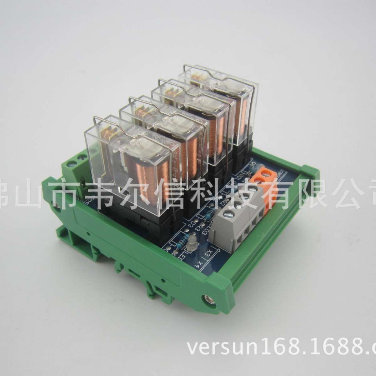 4路OMRON继电器模组 VES-4RG-O1Z-24V单组1NO 1NC 扩展PLC输出