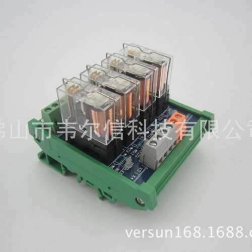 4路OMRON继电器模组  VES-4RG-O1Z-24V单组1NO 1NC 扩展PLC输出