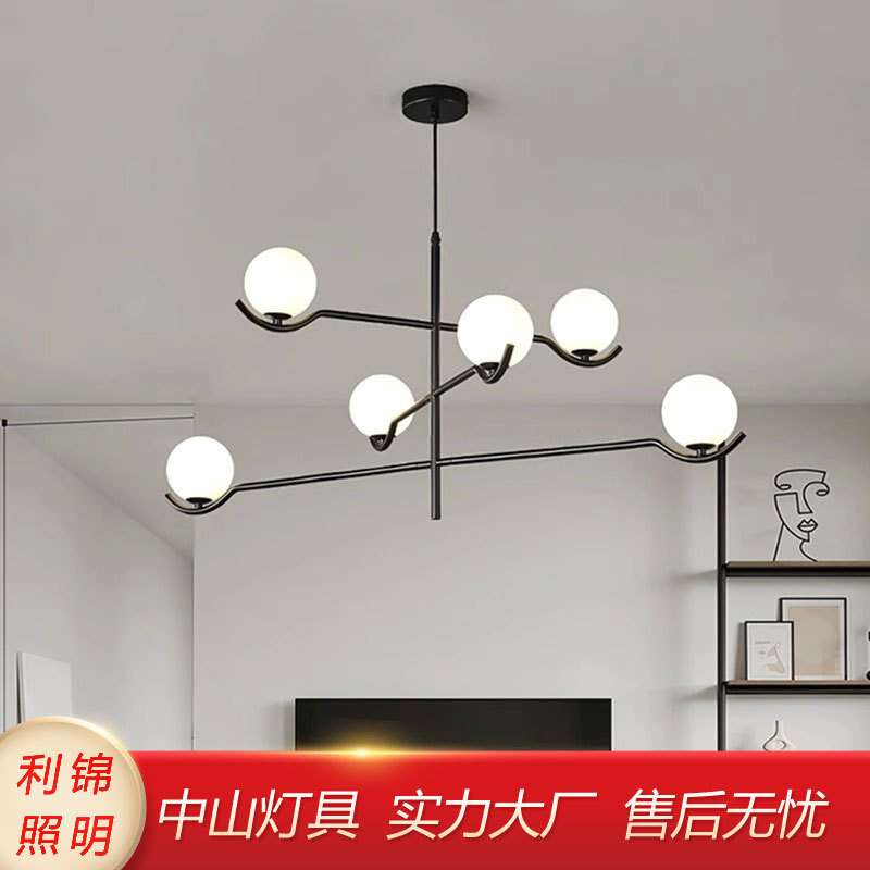 极简餐厅吊灯现代简约客厅书房卧室窗台小吊灯北欧创意设计师灯具
