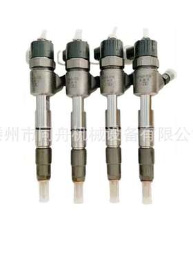 4954644喷油器4088301喷油器4062569喷油器4928262喷油器