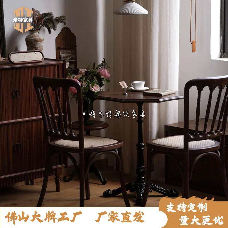 网红咖啡厅桌椅组合甜品烘琣店中古风实木椅子奶茶店桌椅实木桌子