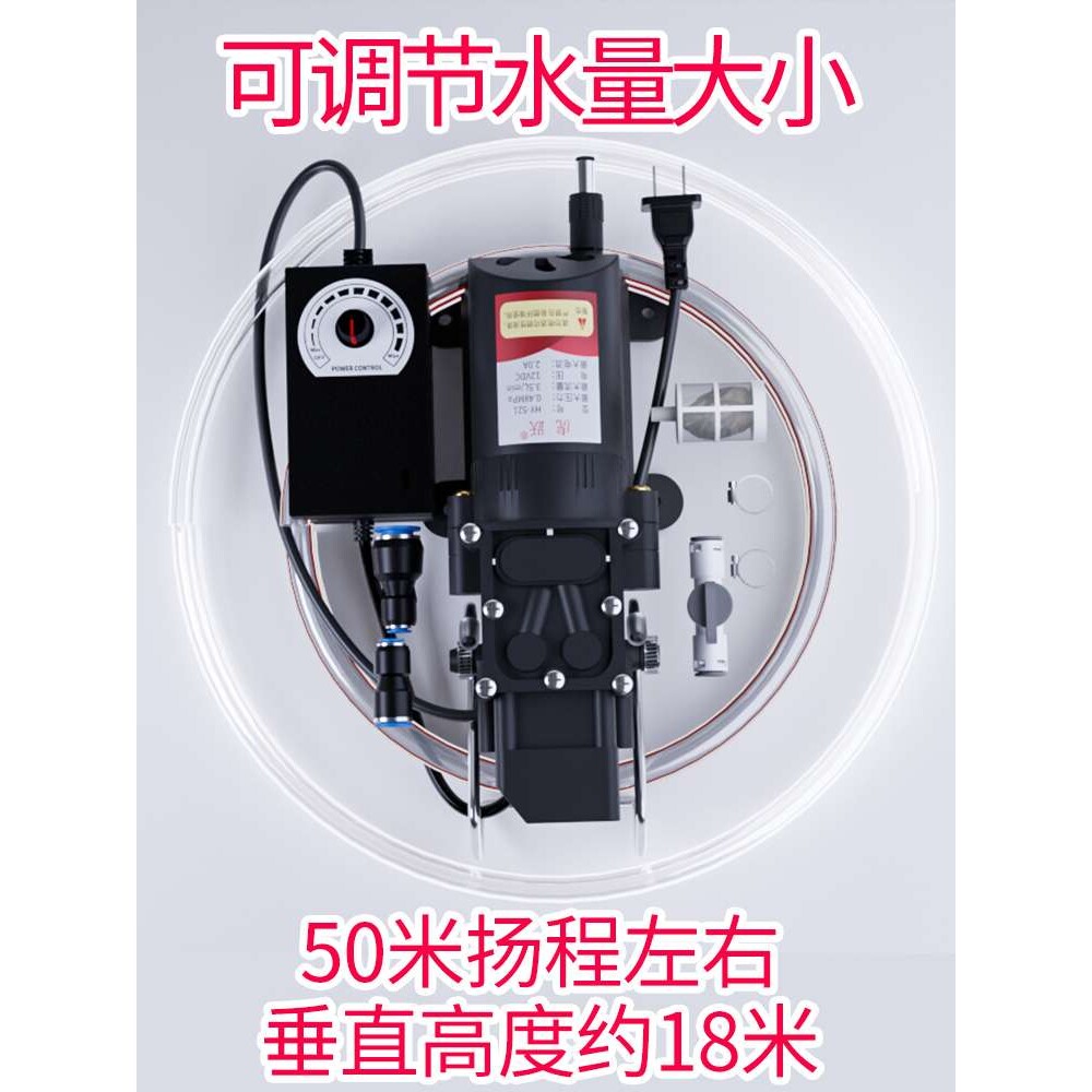 水钻机抽水加水打眼打孔自动供水泵开槽切割机供水12V自吸泵
