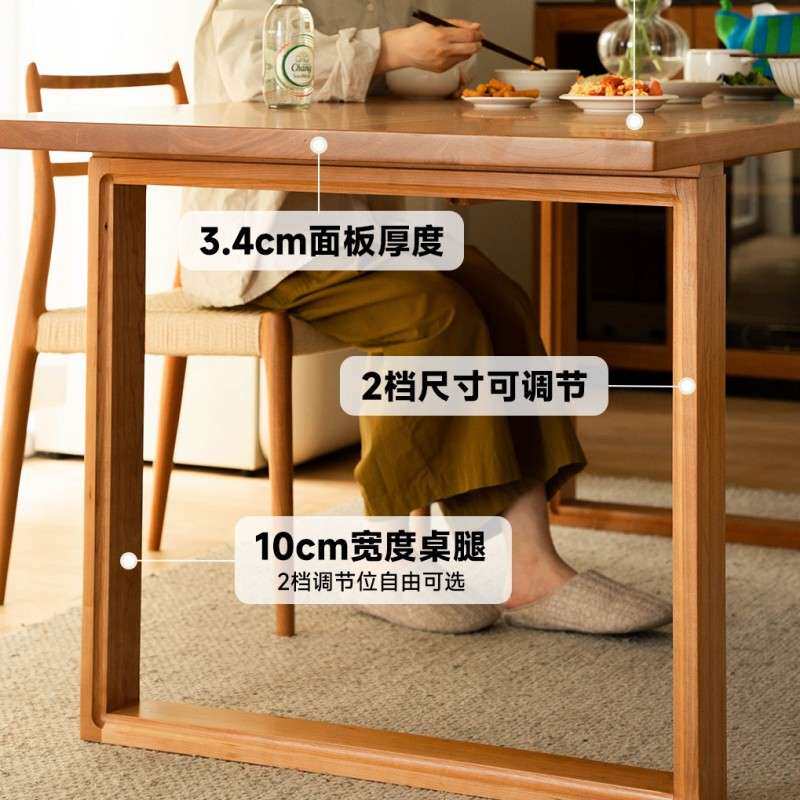 实木餐桌加厚北欧日式家用小户型长桌樱桃木工作台大板桌