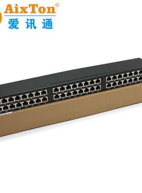 AixTon超五类48口屏蔽配线架  CAT5E STP 48口一体式配线架
