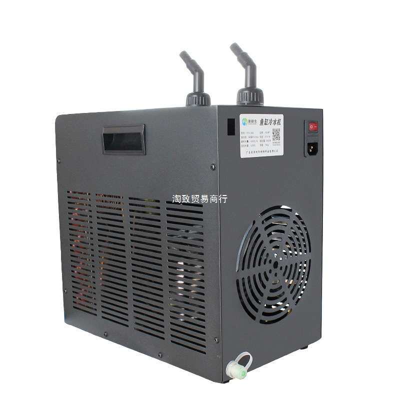 珊瑚虫鱼缸冷水机制冷机家用迷你小型制冷器静音水族降温自动恒温