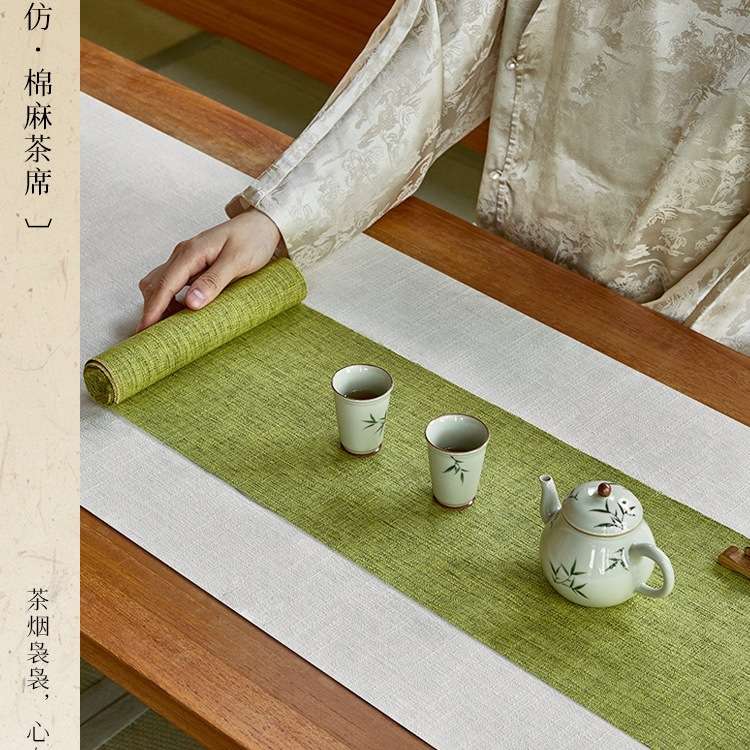 新中式禅意双层茶席中国风绿色棉麻桌旗茶桌垫布防水茶垫长条桌布