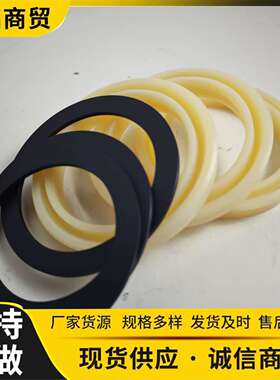 原厂D275A推土机配件填料防尘密封17M-30-26680工程机械液压零件