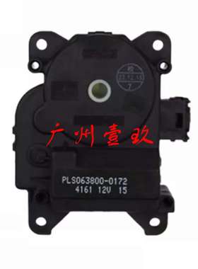 87106-30480 063800-0172 87106-33270 加热器管电机伺服