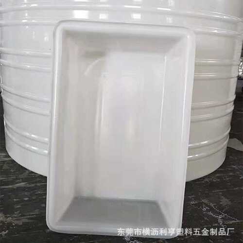 2000斤塑料方箱600L装水箱塑料 加厚水桶水槽 大塑胶箱清洗箱