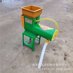 红薯白薯土豆淀粉脱粉机 不锈钢薯类浆渣分离机 葛根土豆打粉机