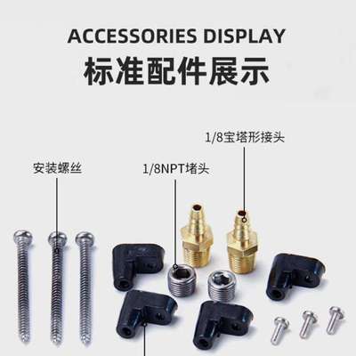 MAGRFHELIC TE2000型微压差表 微压力表 差压表 洁净室数显