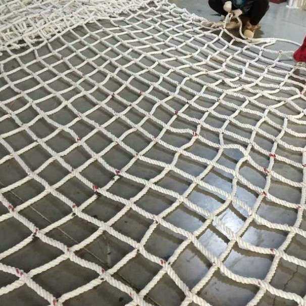 平台船舶安全网防护网 救生攀爬网 直升机防坠落网 规格齐全 CCS