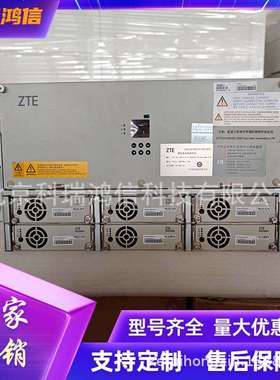 中兴ZXDU68B301 V5.0通信开关电源系统48V300A嵌入式高频交转直